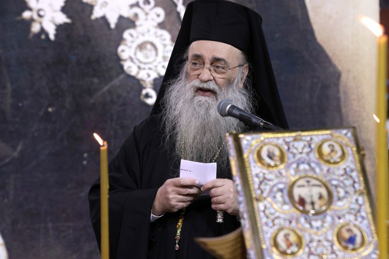  1η Γιορτή Αθλητιώσας Νεολαίας Δράμας - «Στερρώς και νομίμως αθλήσατε»